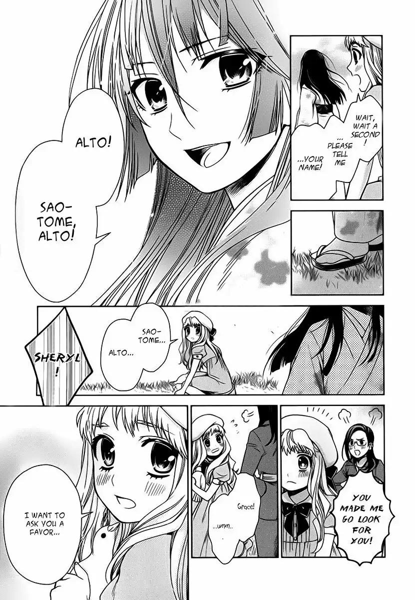 Sheryl - Kiss in the Galaxy Chapter 6 36